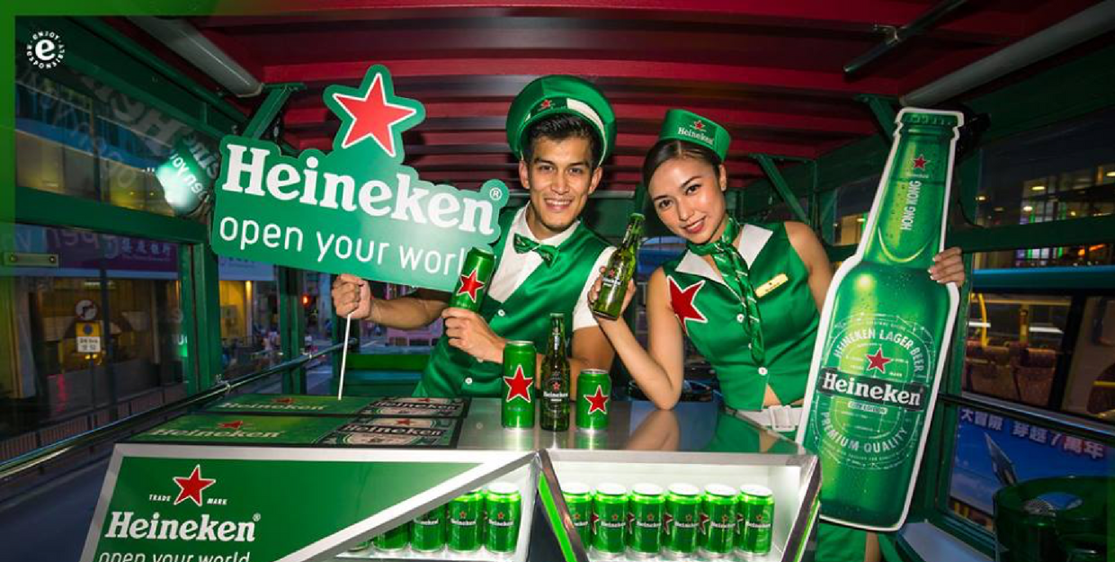 Heineken - #openyourcity O2O activation